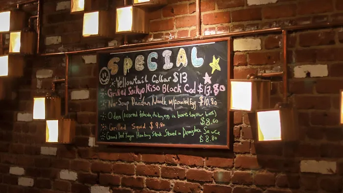 Izakaya Sasaya 居酒屋楽楽家 Picture 10