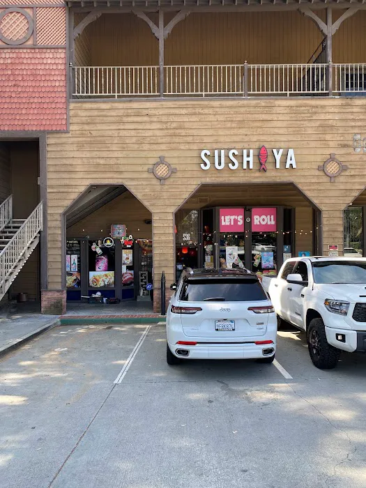 Sushiya Picture 5