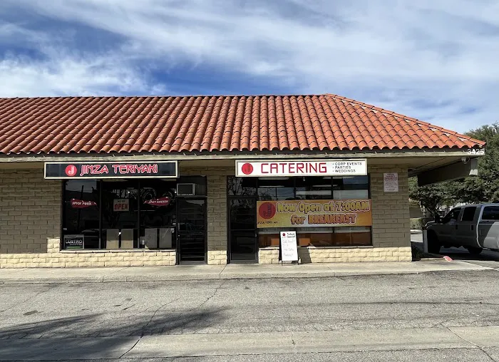 Jinza Teriyaki Picture 7