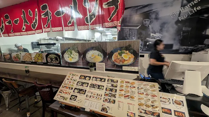 Koji Ramen Japanese Restaurant Picture 2