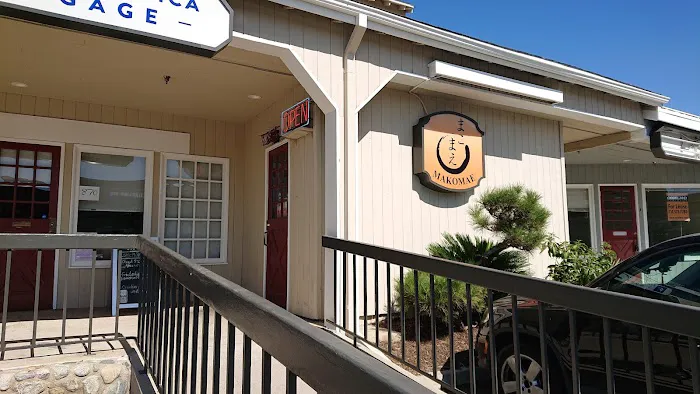 Makomae Japanese Cuisine Picture 1