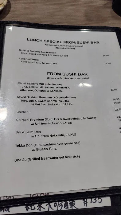 Makomae Japanese Cuisine Picture 3