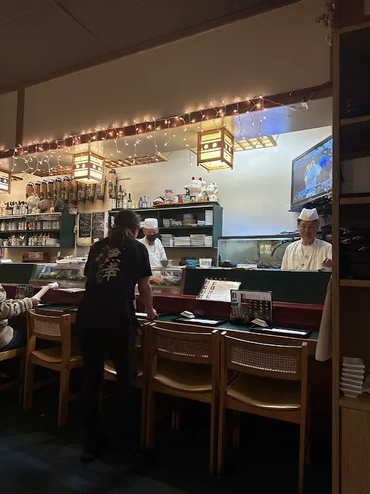 Uoko Sushi and Japanese Cuisine Picture 2