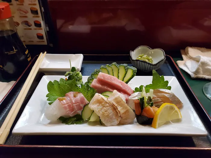 Uoko Sushi and Japanese Cuisine Picture 9