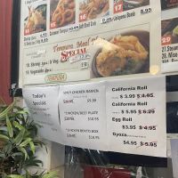 Maki-Yaki Express ico