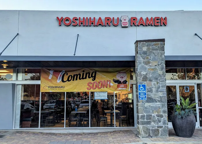 Yoshiharu Ramen Picture 2