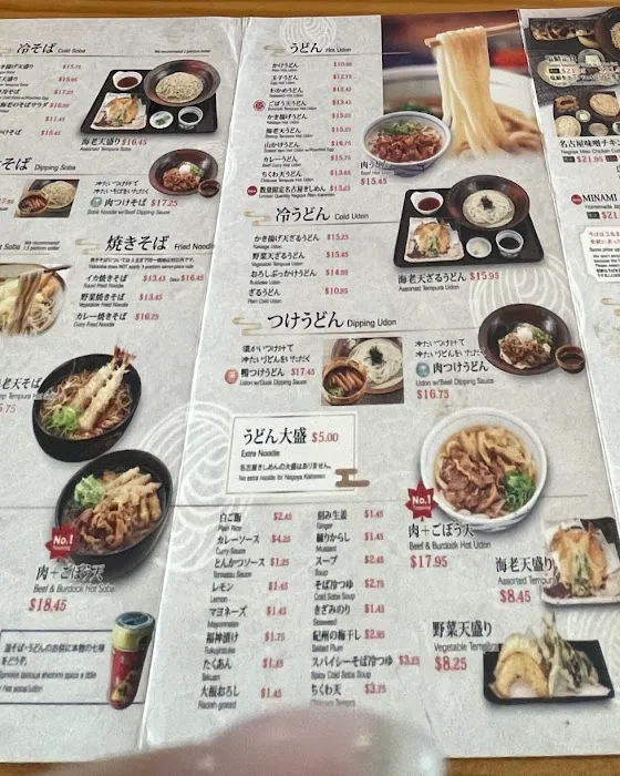 Soba Izakaya MINAMI Picture 8