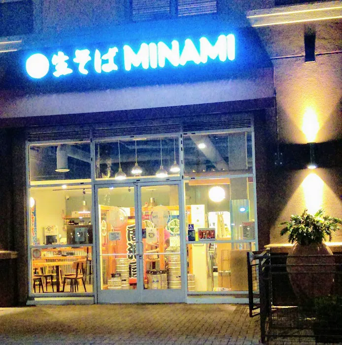 Soba Izakaya MINAMI Picture 1