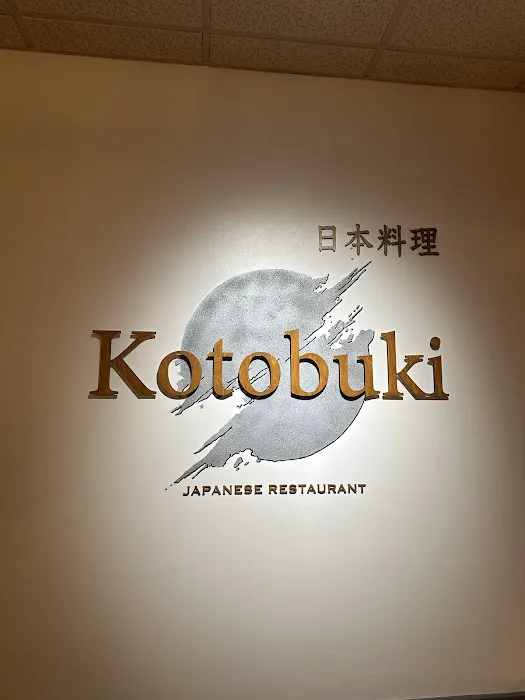 Kotobuki Japanese Restaurant Picture 10