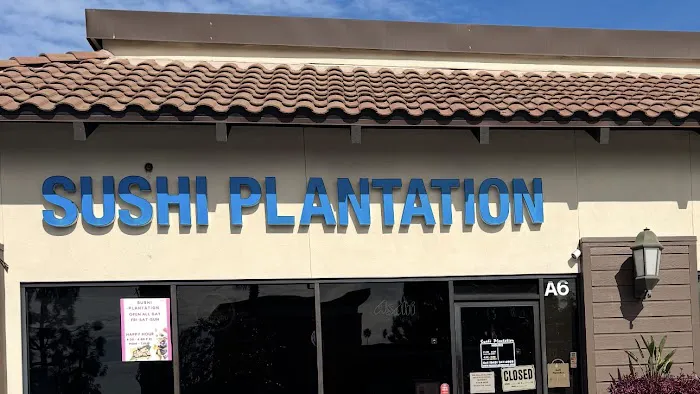 Sushi Plantation Picture 10
