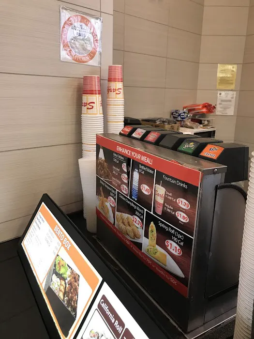 Sarku Japan Picture 4