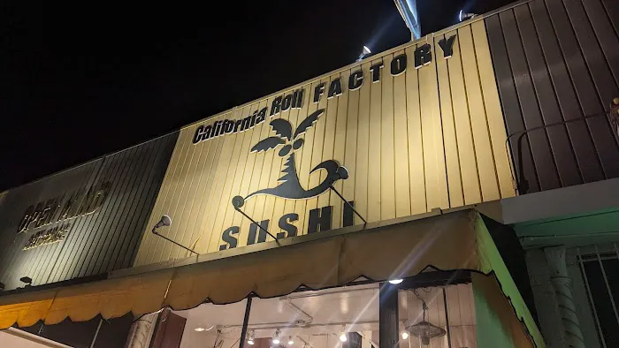 California Roll Factory Picture 6