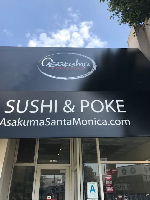 Asakuma Sushi Picture 1
