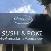 Asakuma Sushi ico
