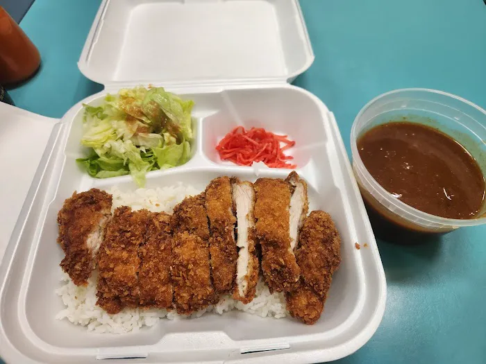 Tokyo Fast Food Picture 1