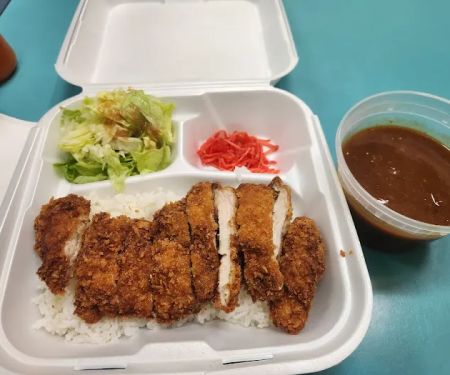 Tokyo Fast Food
