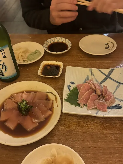 Sushi Sasabune Picture 10