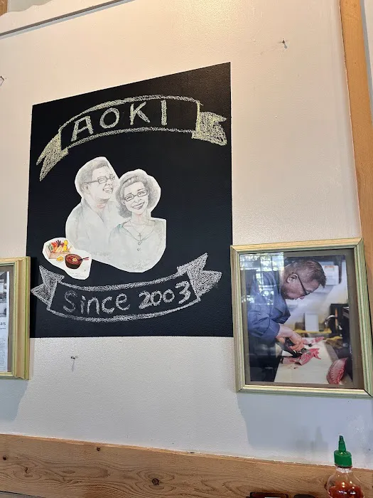 Aoki Japanese Restaurant Picture 9