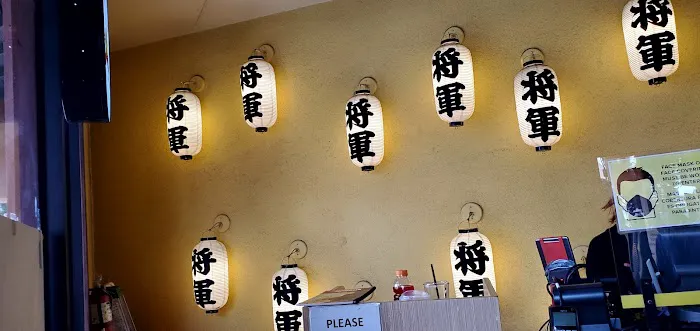 Shogun Restaurant Picture 2