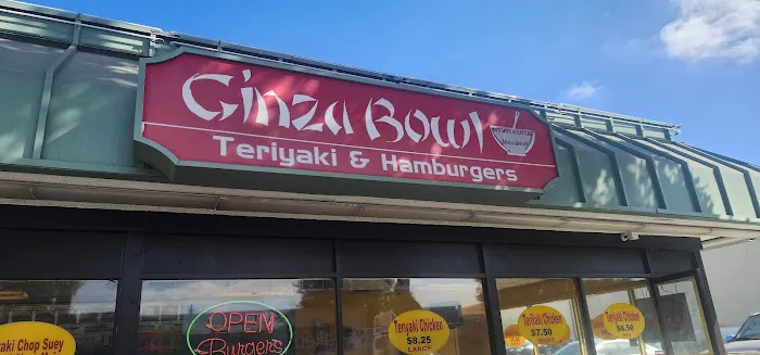 Ginza Bowl Picture 3