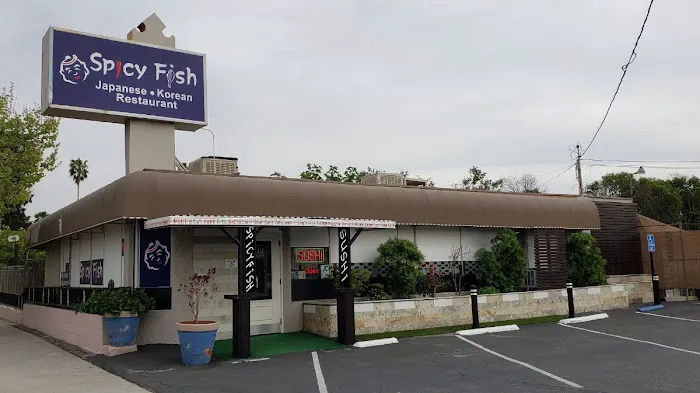 Spicy fish Picture 6