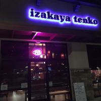Izakaya Tenko ico