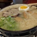 Ahi Ahi Sushi Bar and Grill