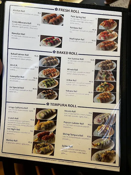 Minato Sushi Picture 6