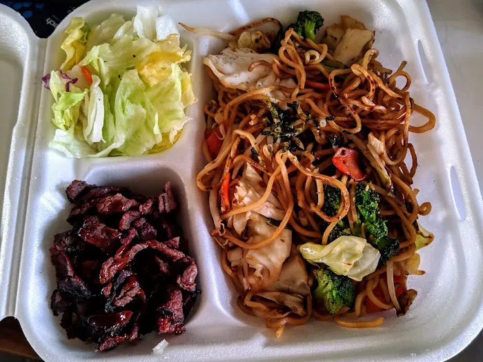 Yogis Grill Picture 2
