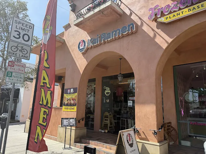 Kai Ramen Santa Monica Picture 3