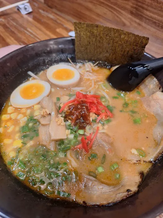Menkoi Ya Ramen Picture 9
