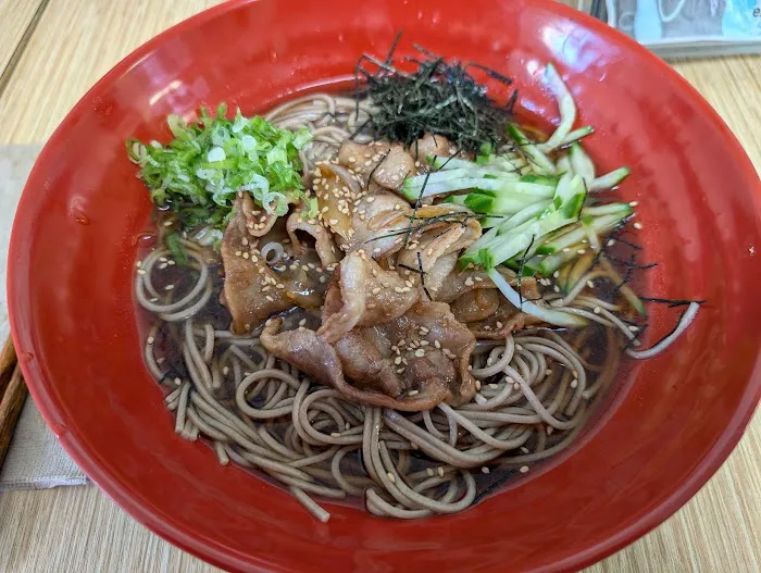 The Rice Picture 7