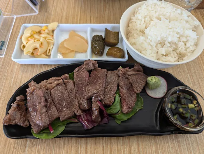 The Rice Picture 10
