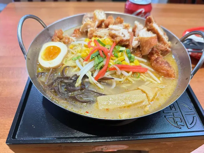Ramen Ichiraku & Sushi Picture 5