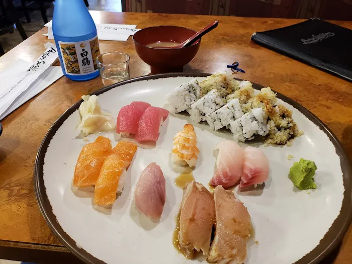 Arigato Sushi Picture 3