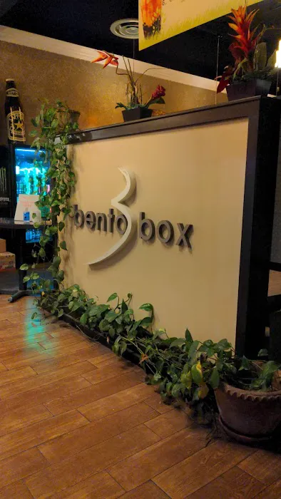 Bento Box Japanese Grill Jr. Picture 10