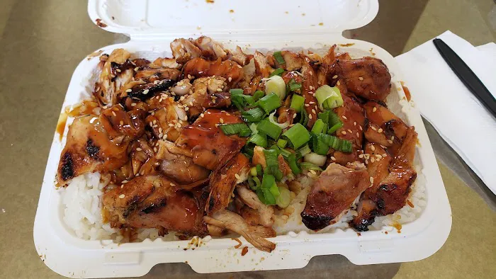 Teriyaki House Grill Picture 4