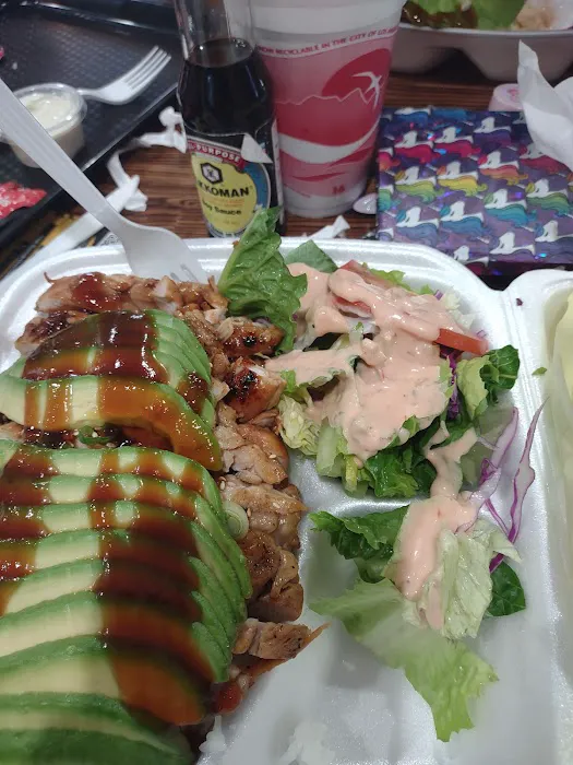 Teriyaki House Grill Picture 10
