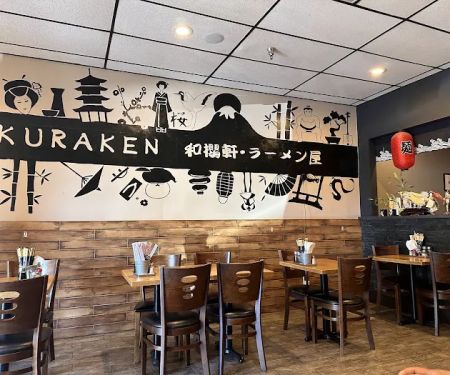 Wazakuraken Ramen