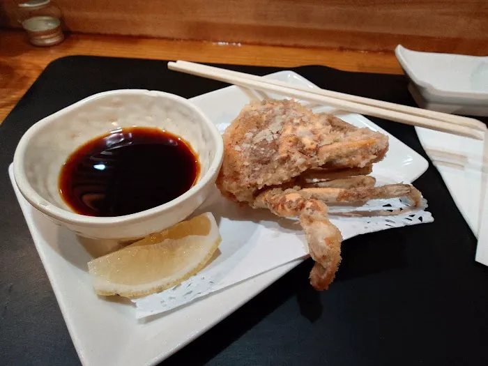 Ken's Japanese Restaurant Picture 2