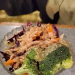 Ken's Japanese Restaurant