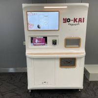 Yo-Kai Express ico