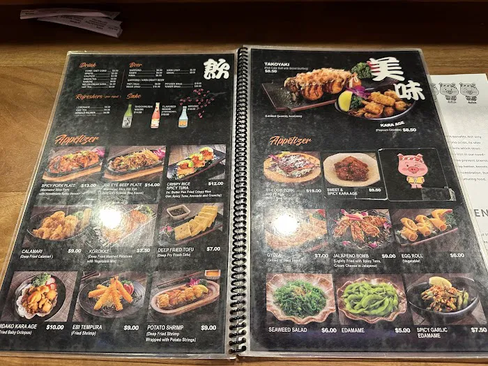 Yoshiharu Ramen Picture 3