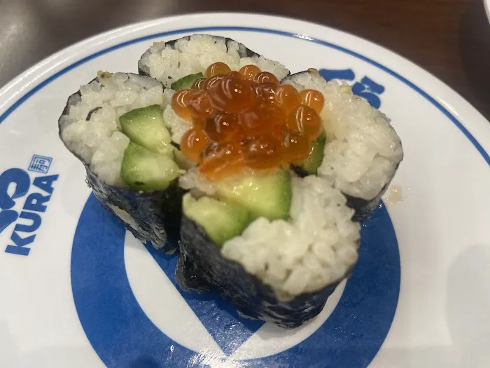 Kura Revolving Sushi Bar Picture 8