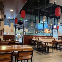 Ramen Masuta ico