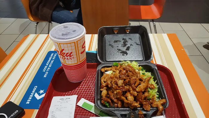 Sarku Japan Picture 3