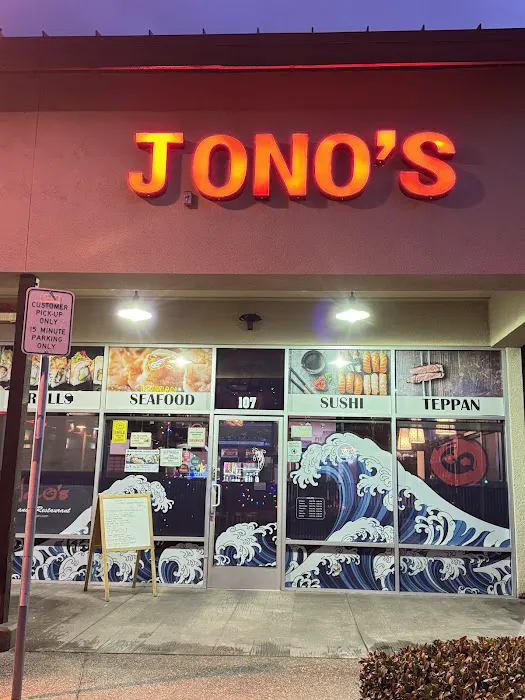 Jono's Japanese Restaurant Picture 1