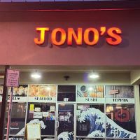 Jono's Japanese Restaurant ico