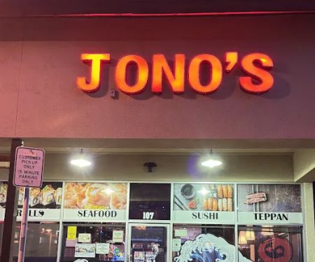 Jono's Japanese Restaurant