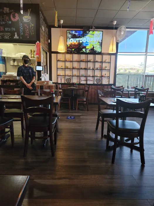 Jono's Japanese Restaurant Picture 2